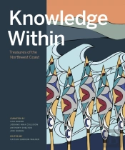 Knowledge Within