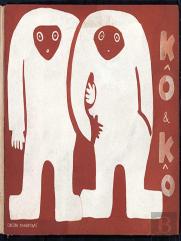 Kô Et Kô, Les Deux Esquimaux