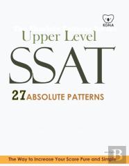 Koala Ssat Upper Level