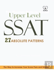 Koala Ssat Upper Level
