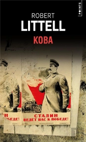 Koba