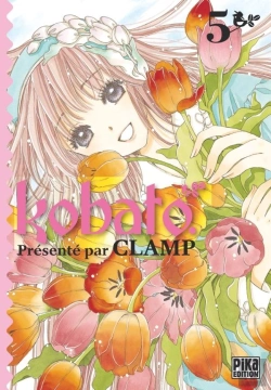 Bertrand.pt - Kobato T05