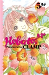 Kobato., Vol. 5