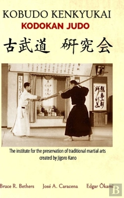 Bertrand.pt - Kobudo Kenkyukai - Kodokan Judo (English)