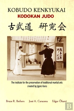 Bertrand.pt - Kobudo Kenkyukai - Kodokan Judo (English)