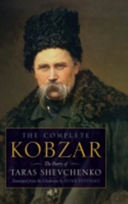 Bertrand.pt - Kobzar