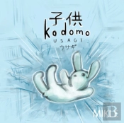 Kodomo Usagi