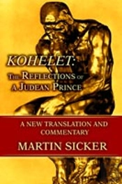 Kohelet