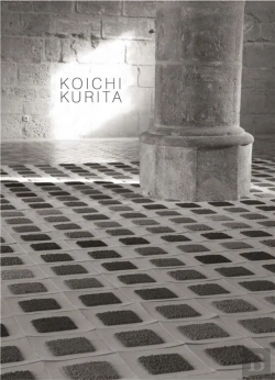 Bertrand.pt - Koichi Kurita