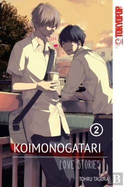 Bertrand.pt - Koimonogatari: Love Stories, Volume 2
