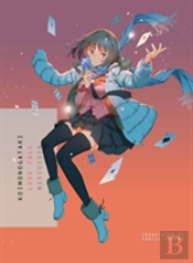 Koimonogatari: Love Tale