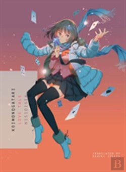 Bertrand.pt - Koimonogatari: Love Tale