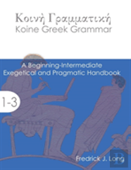 Koine Greek Grammar