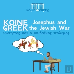 Bertrand.pt - Koine Greek Josephus And The Jewish War