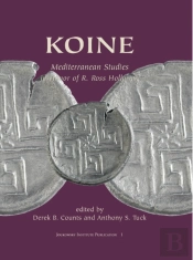 Koine
