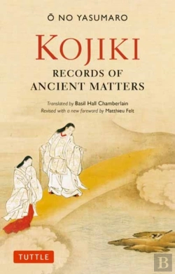 Bertrand.pt - Kojiki: Fully Revised Edition
