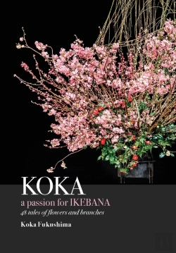 Bertrand.pt - Koka. A Passion For Ikebana