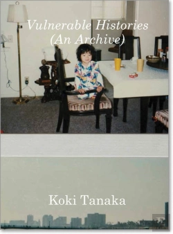 Bertrand.pt - Koki Tanaka