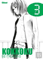 Kokkoku T03