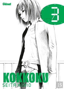 Bertrand.pt - Kokkoku T03