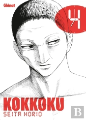 Kokkoku T04