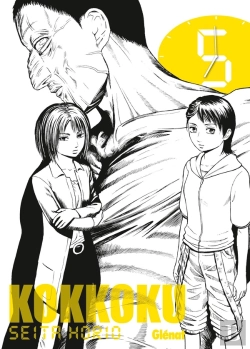 Bertrand.pt - Kokkoku Tome 5