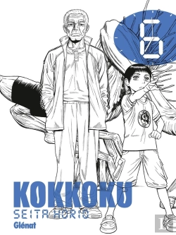 Bertrand.pt - Kokkoku Tome 6