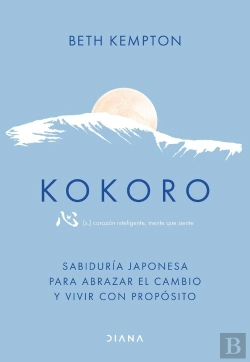 Bertrand.pt - Kokoro