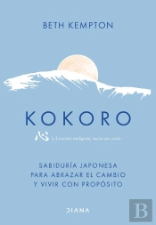 Kokoro