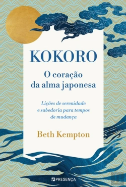 Bertrand.pt - Kokoro