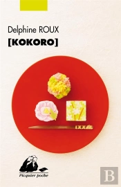 Kokoro