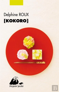 Bertrand.pt - Kokoro