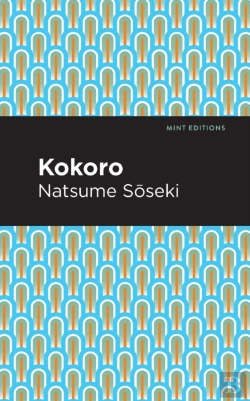 Bertrand.pt - Kokoro