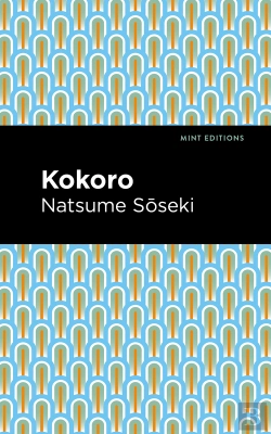Bertrand.pt - Kokoro