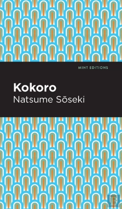 Bertrand.pt - Kokoro