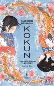 Kokun