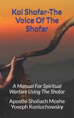 Bertrand.pt - Kol Shofar-Voice Of The Shofar