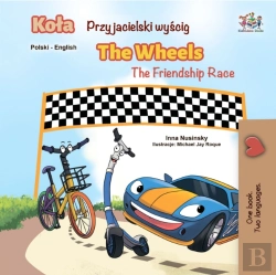 Bertrand.pt - Kola Przyjacielski Wyscig The Wheels The Friendship Race