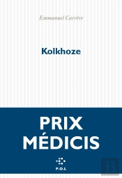 Kolkhoze