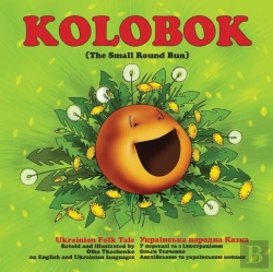 Bertrand.pt - Kolobok