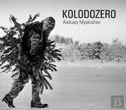 Bertrand.pt - Kolodozero