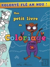 Kolorye Fle An Nou !
