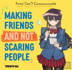 Bertrand.pt - Komi Can'T Communicate: Making Friends And Not Scaring People