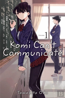 Bertrand.pt - Komi Can'T Communicate, Vol. 1