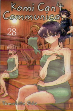 Bertrand.pt - Komi Can'T Communicate, Vol. 28