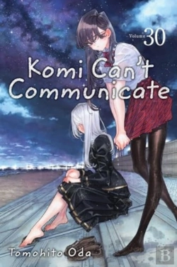 Bertrand.pt - Komi Can'T Communicate, Vol. 30