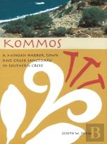 Kommos