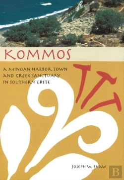 Bertrand.pt - Kommos