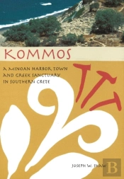 Kommos