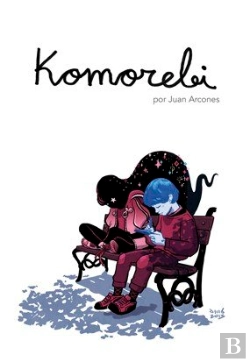 Bertrand.pt - Komorebi
